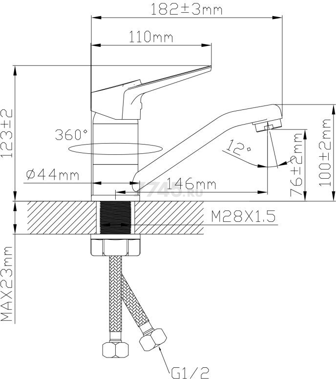 Смеситель для кухни ECONOCE серия 570 графит (EC0578BL) - Фото 2