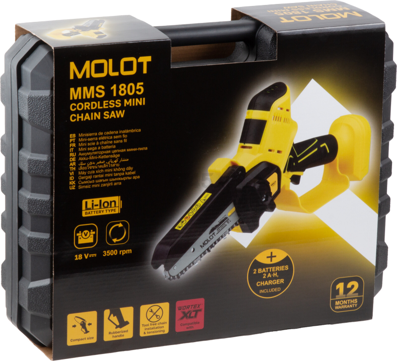 Пила цепная аккумуляторная MOLOT MMS 1805 XLT Lite SET (1334936) - Фото 20