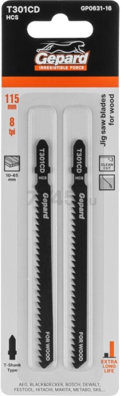 Пилка для электролобзика 115х90 мм GEPARD по дереву T301CD 2 штуки (GP0631-16) 