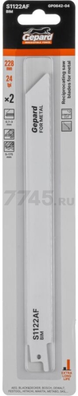 Полотно для сабельной пилы GEPARD по металлу S1122AF 228 мм 2 штуки (GP0642-04)
