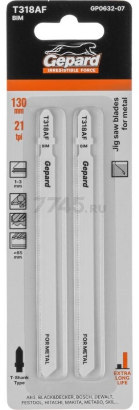 Пилка для электролобзика 130х105 мм GEPARD по металлу T318AF 2 штуки (GP0632-07) 