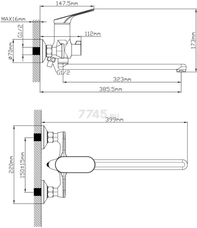 Смеситель для ванны ECONOCE D35 серия 710 черный (EC0711BL) - Фото 2