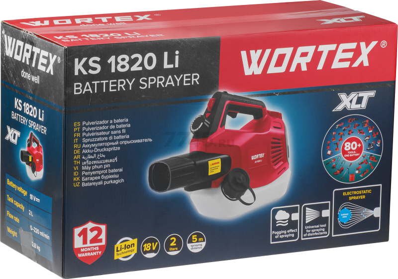 Опрыскиватель плечевой аккумуляторный 2 л WORTEX KS 1820 Li ALL1 XLT SET (1335926) - Фото 22
