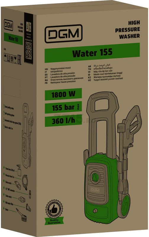 Мойка высокого давления DGM Water 155 (DG5010-2) - Фото 17