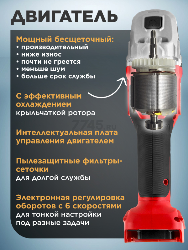Шлифмашина угловая аккумуляторная WORTEX CAG 1812-2 SE XLT SET (1334919) - Фото 5