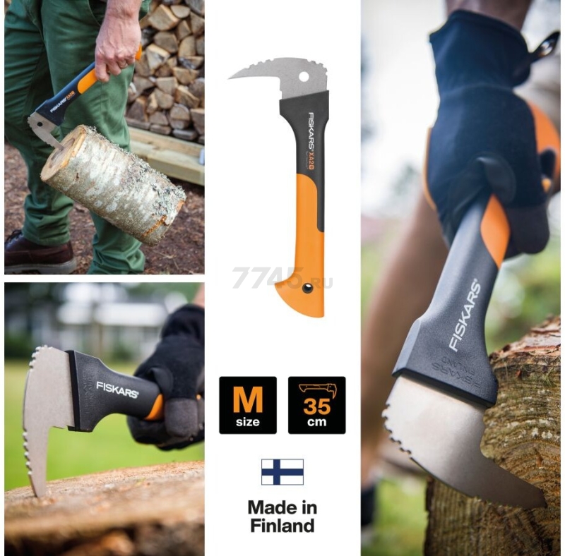 Багор FISKARS WoodXpert XA2 (1003622) - Фото 4