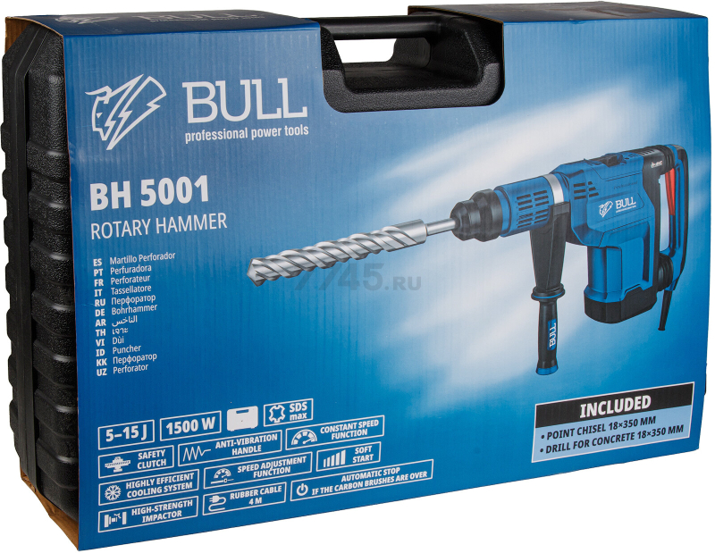 Перфоратор BULL BH 5001 (1333955) - Фото 16
