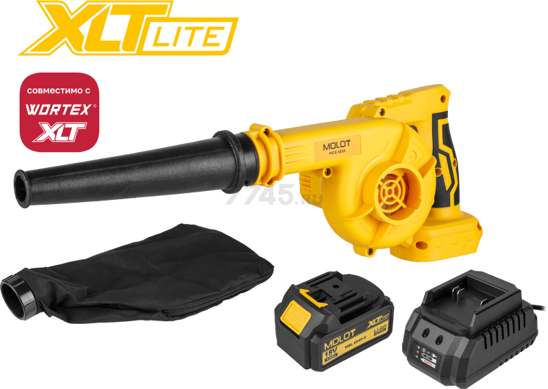 Воздуходувка-пылесос аккумуляторная MOLOT MCB 1816 XLT Lite SET (2335038) - Фото 6