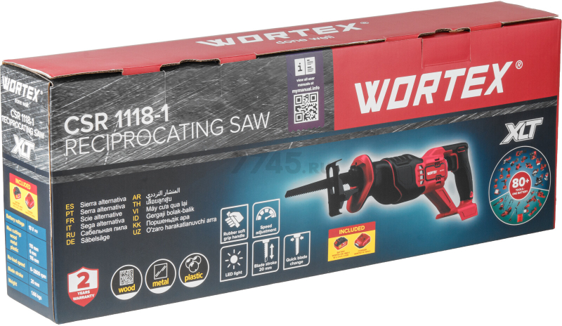 Пила сабельная аккумуляторная WORTEX WORTEX CSR 1118-1 ALL1 XLT SET (2335046) - Фото 13