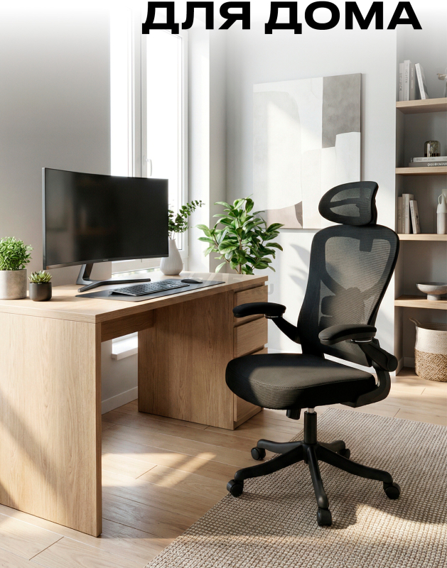 Компьютерное кресло KEIZEN Adapt Black (KZ-7351120) - Фото 10