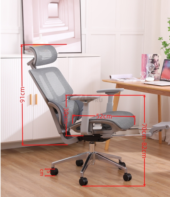 Компьютерное кресло KEIZEN Helix Grey (KZ-7351129) - Фото 31