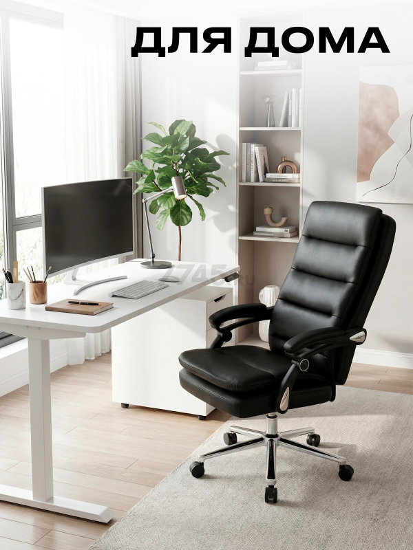 Компьютерное кресло KEIZEN Steel Black (KZ-7351128) - Фото 6
