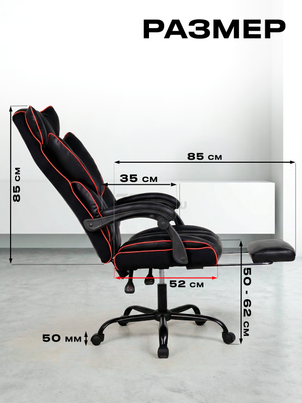 Компьютерное кресло KEIZEN Mikado Black (KZ-7351125) - Фото 5