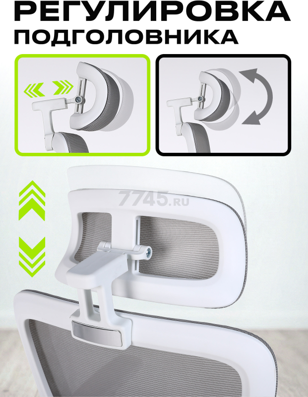 Компьютерное кресло KEIZEN Apex White (KZ-7351122) - Фото 4