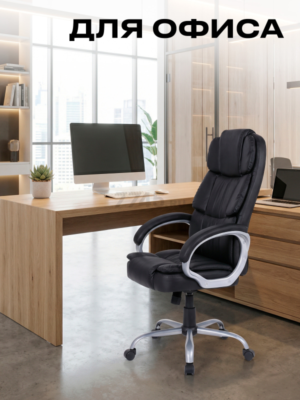 Компьютерное кресло KEIZEN Luxe Black (KZ-7351126) - Фото 7