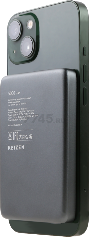 Power Bank KEIZEN 5000 mAh with MagSafe Navi Blue (KZ-20130109) - Фото 19