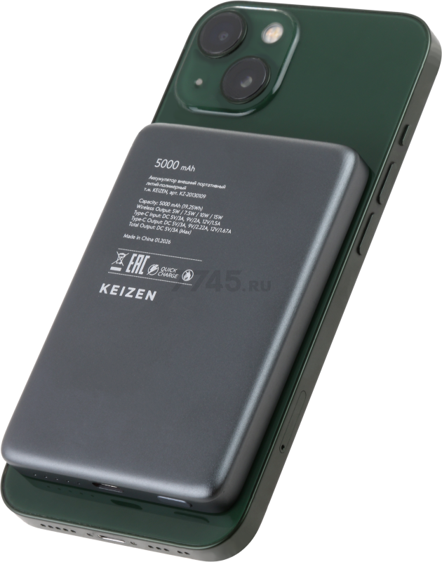 Power Bank KEIZEN 5000 mAh with MagSafe Navi Blue (KZ-20130109) - Фото 18