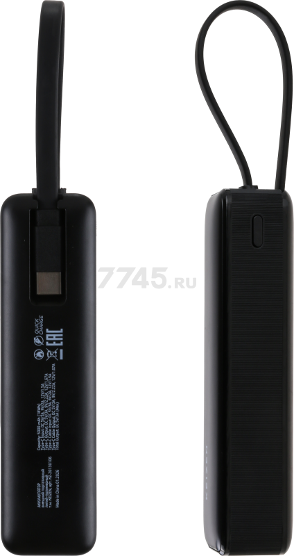 Power Bank KEIZEN 5000 mAh Black (KZ-20130106) - Фото 15