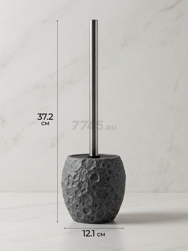 Ершик для унитаза PERFECTO LINEA Moon Stone серый (35-384464) - Фото 7