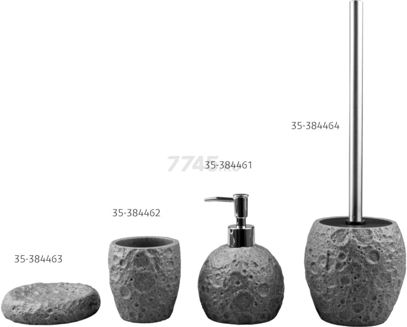 Ершик для унитаза PERFECTO LINEA Moon Stone серый (35-384464) - Фото 12