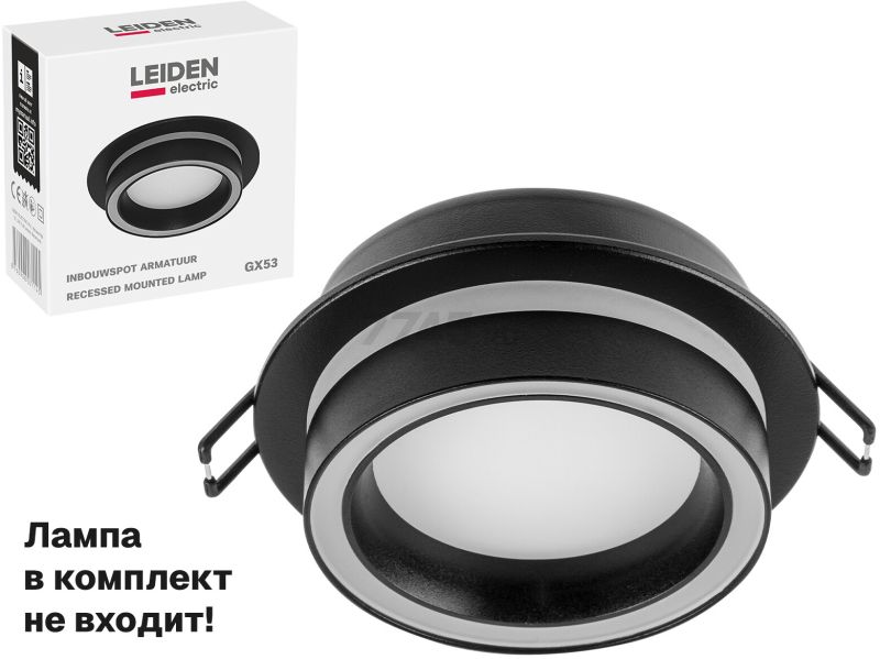 Светильник точечный встраиваемый GX53 15 Вт LEIDEN ELECTRIC черный (807114)