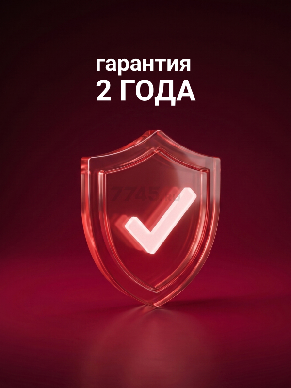 Пила цепная аккумуляторная WORTEX CEC 2018 ALL1 XLT SET (2329052) - Фото 12