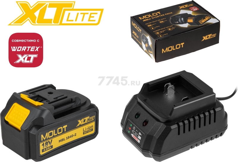 Комплект аккумулятор 18В 4 Ач и зарядное устройство MOLOT XLT Lite (2329090) - Фото 4