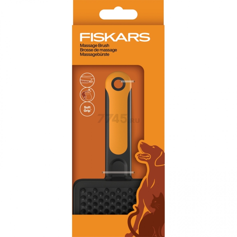 Щетка для шерсти силиконовая PET FISKARS (2009140) - Фото 7