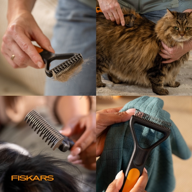 Пуходерка PET FISKARS (2009136) - Фото 5