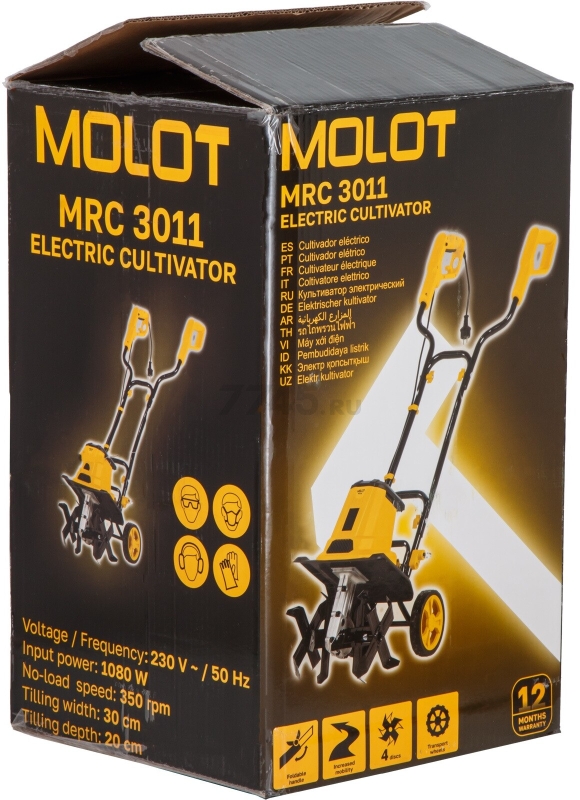 Культиватор электрический MOLOT MRC 3011 (2318085) - Фото 16