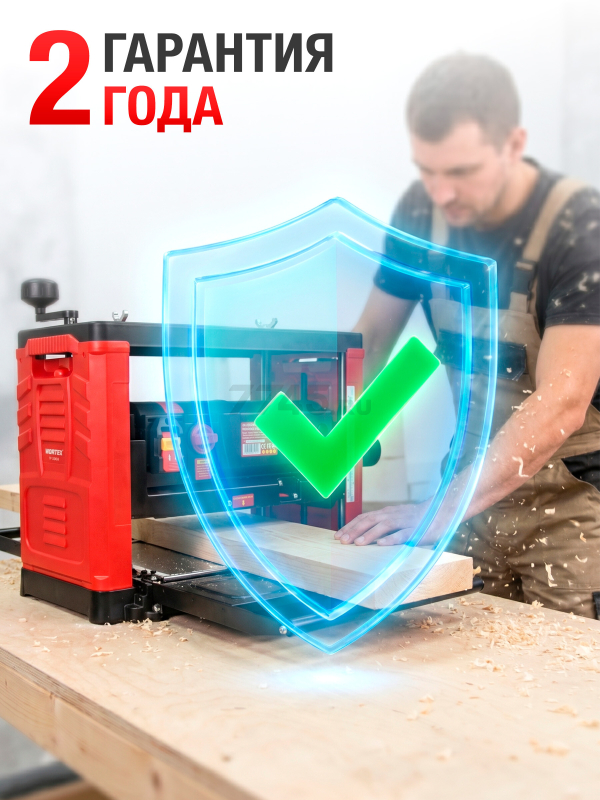 Станок деревообрабатывающий рейсмусовый WORTEX TP 3320-1 (2329134) - Фото 16
