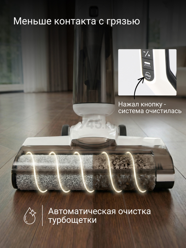 Пылесос NORMANN AVC-910 (N16064-1) - Фото 3
