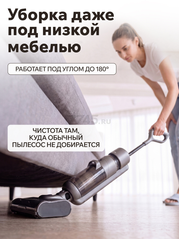 Пылесос NORMANN AVC-920 (N16064-2) - Фото 4