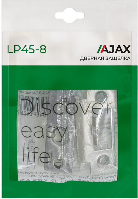 Газонокосилка бензиновая самоходная GUNTER LMB-485 SV (GU2412-7) - Фото 4