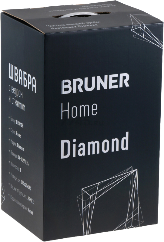 Швабра с отжимным ведром BRUNER Diamond (BR-11278124) - Фото 22
