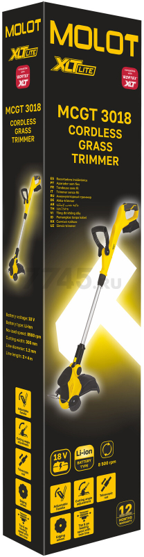 Триммер аккумуляторный MOLOT MCGT 3018 XLT Lite SOLO (2318182) - Фото 17