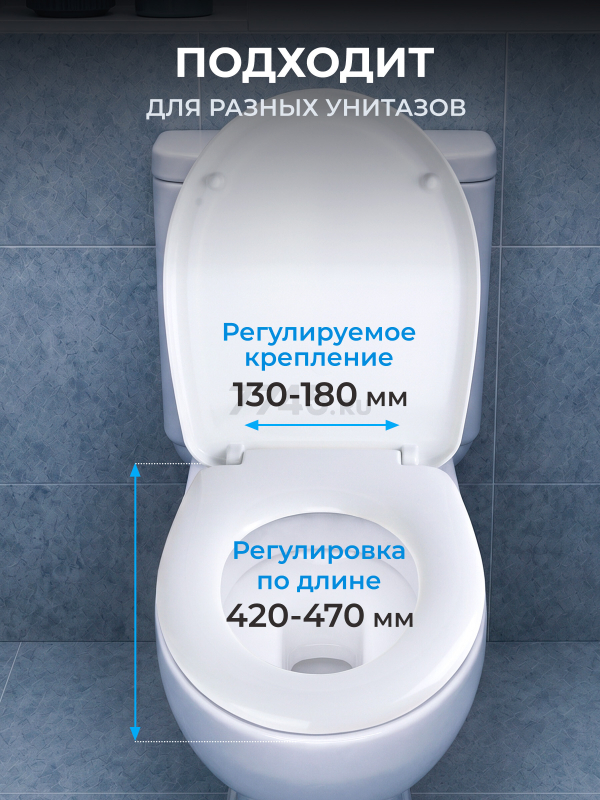 Сиденье для унитаза AV engineering Идея (AVE129624) - Фото 2