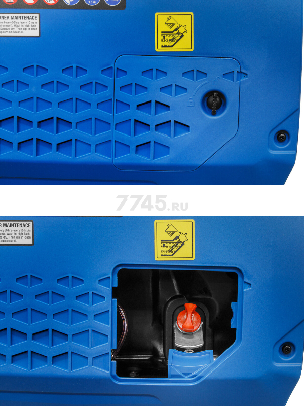Генератор инверторный бензиновый ECO PE-2500RQi (EC1710-5) - Фото 16