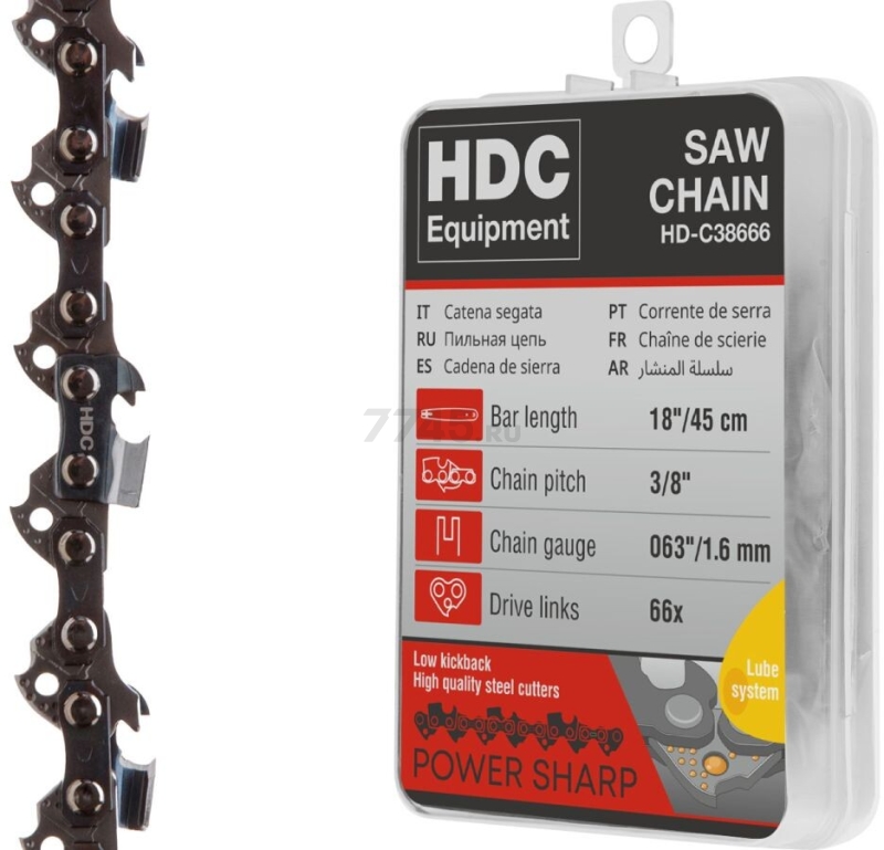 Цепь 45 см 18" 3/8" 1,6 мм 66 звеньев HDC (HD-C38666)