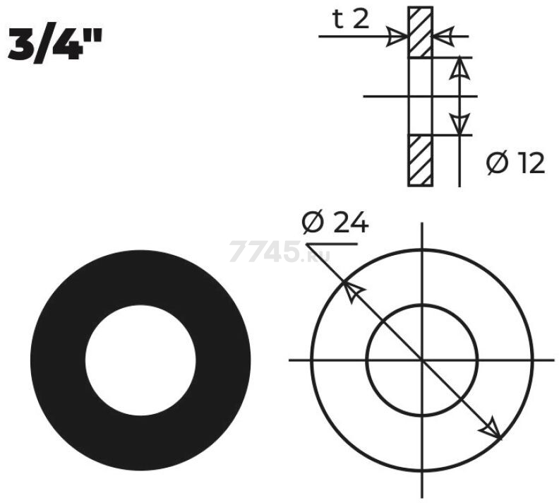 Прокладка резиновая для стиральной машины 3/4" AV ENGINEERING 50 штук (AVECA-0019) - Фото 2