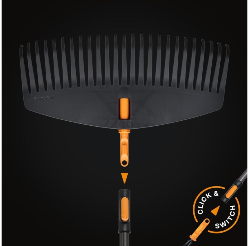 Грабли веерные FISKARS OneClick L (1080673) - Фото 9