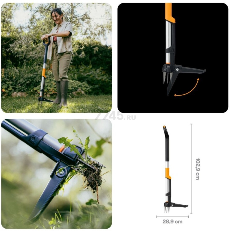 Корнеудалитель телескопический FISKARS X-series (1080510) - Фото 6