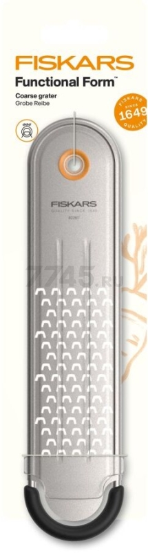 Терка крупная FISKARS FF (1079968) - Фото 4