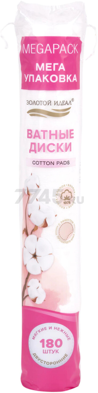 Кран шаровой 1/2" внутренняя резьба для манометра LD (LD.44.516.1.15xM20)