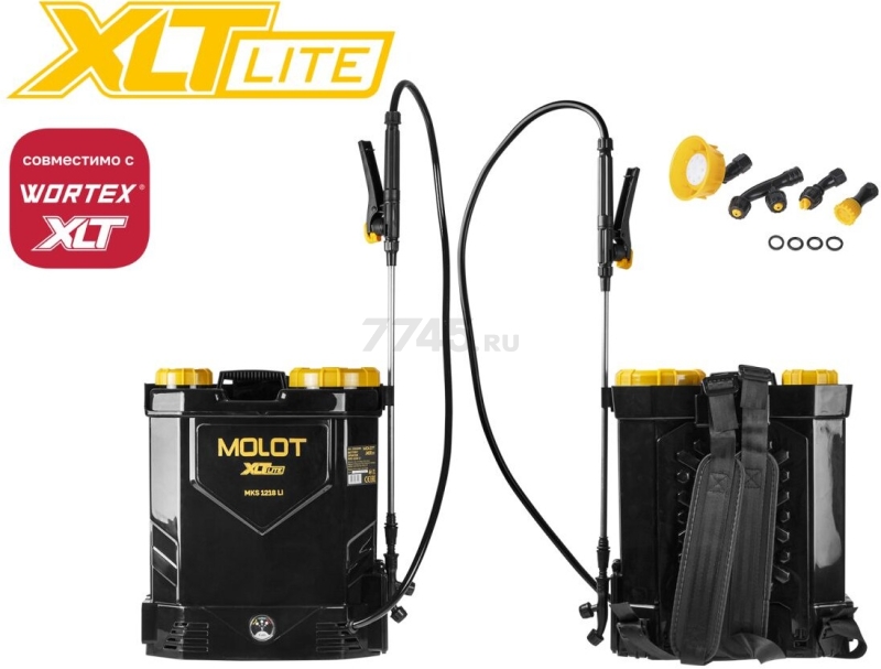 Опрыскиватель ранцевый аккумуляторный MOLOT MKS 1218 Li XLT Lite SOLO (2322208) - Фото 2