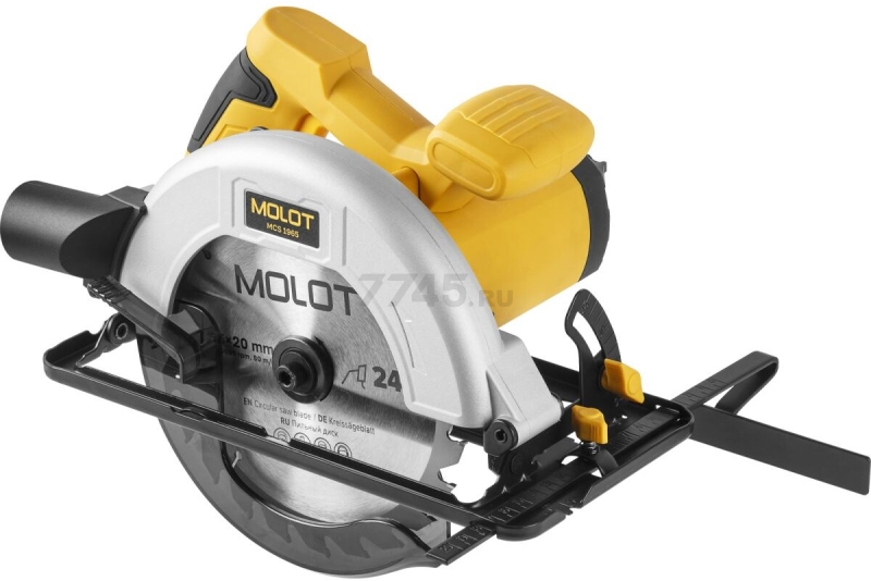 Пила циркулярная MOLOT MCS 1965 (2322275)