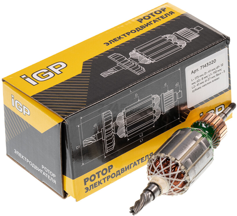 Ротор для перфоратора Makita HR4000C IGP аналог 516328-1 (7143020) - Фото 4