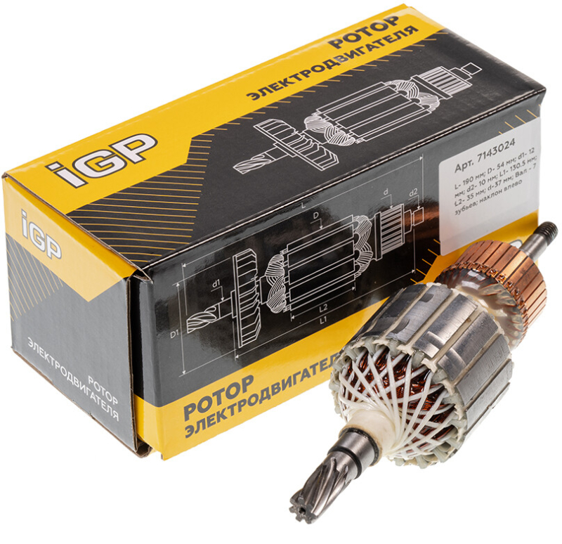Ротор для перфоратора Makita HR5001C IGP аналог 516778-0 (7143024) - Фото 4