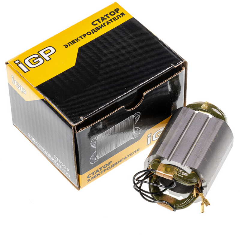 Статор для болгарки Makita GA9557, GA9558 IGP аналог 621708-9 (7143083) - Фото 3