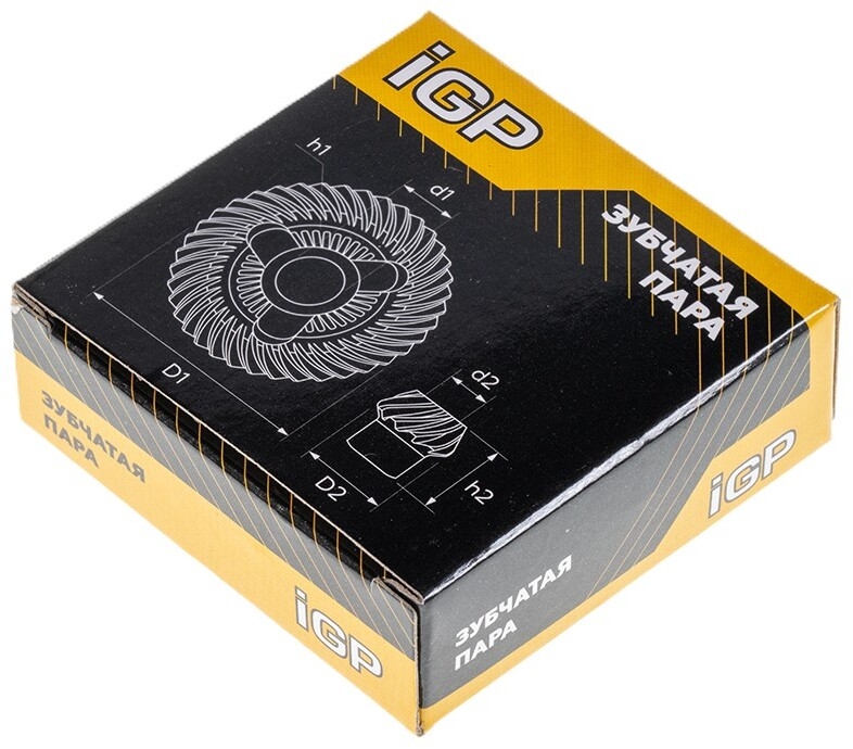 Коническая пара для болгарки Bosch GWS 660, GWS 6-125 IGP аналог 2609110150 и 2609110149 (7145002) - Фото 4